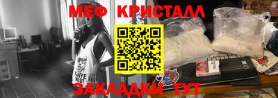СК Конаково
