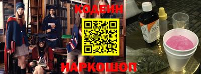 СК Конаково