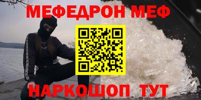 СК Конаково