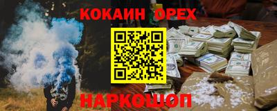 СК Конаково