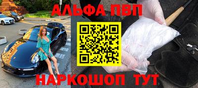 СК Конаково