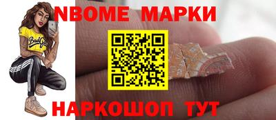 СК Конаково
