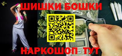 СК Конаково