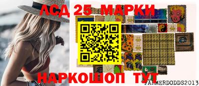 СК Конаково