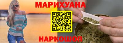 СК Конаково