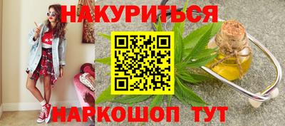 СК Конаково