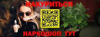 спайс Коммунар