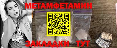 СК Конаково