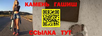 спайс Коммунар