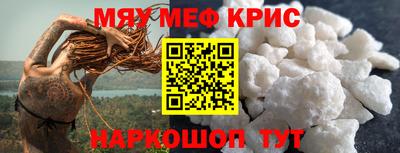 СК Конаково